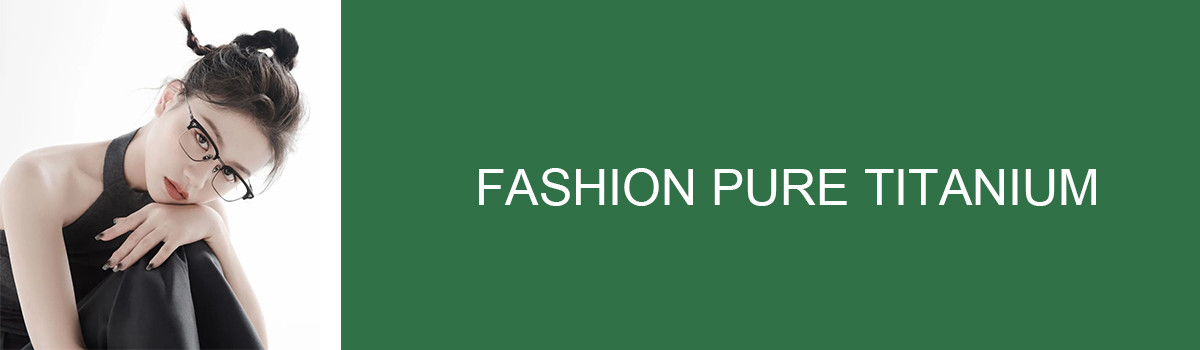 품질 베타 티타늄 안경 공장