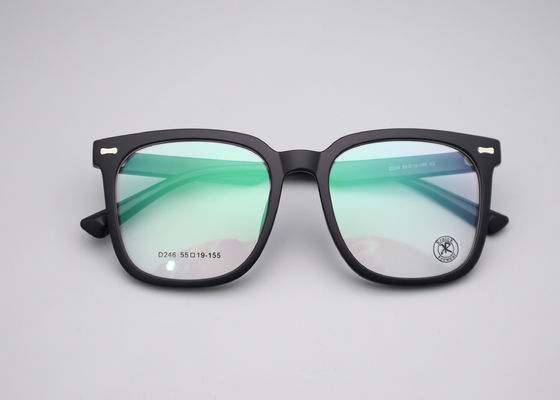 Giá tốt. Hình chữ nhật Full rim Unisex kính khung vật liệu Tr90 trực tuyến