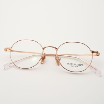 Good price Full Frame 51-20-142 Beta Titanium Glasses Elliptic ZTO 9206 online